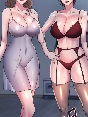 邊緣人的復仇 1-43話_0903