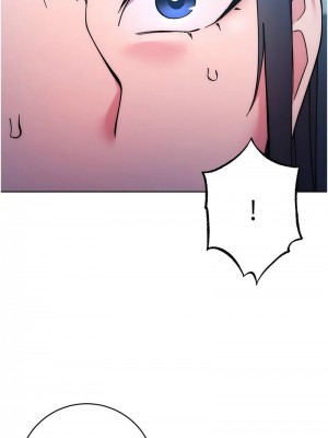 邊緣人的復仇 1-43話_0908