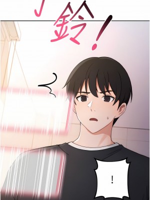 練愛選擇題 1-42_0029
