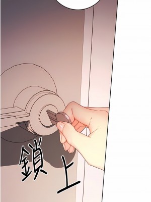 練愛選擇題 1-42_0036