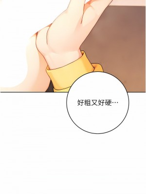練愛選擇題 1-42_0041