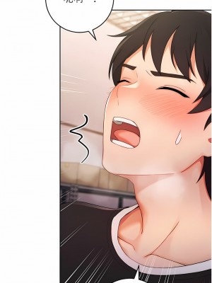 練愛選擇題 1-42_0044