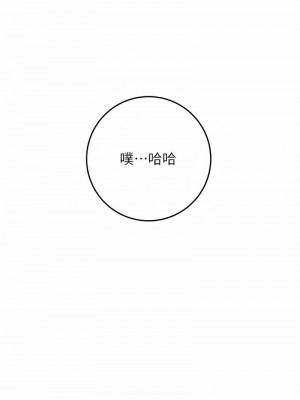 練愛選擇題 1-42_0051