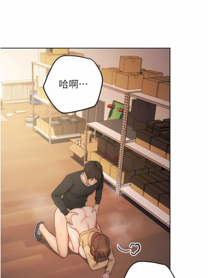 練愛選擇題 1-42_0065