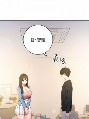 練愛選擇題 1-42_0085