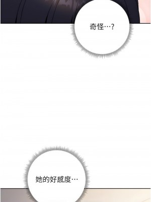 練愛選擇題 1-42_0093