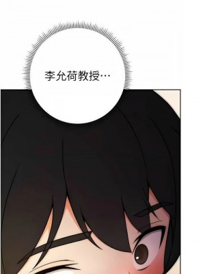 練愛選擇題 1-42_0114