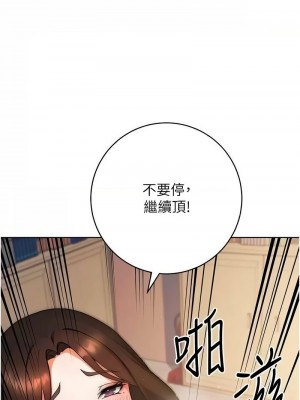 練愛選擇題 1-42_0119