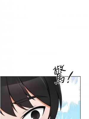 練愛選擇題 1-42_0137