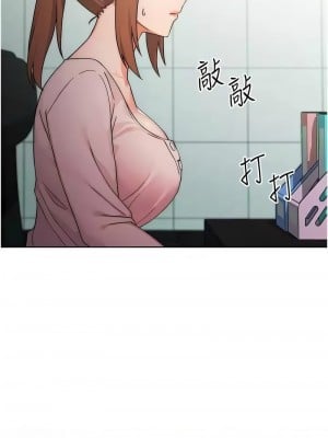 練愛選擇題 1-42_0141