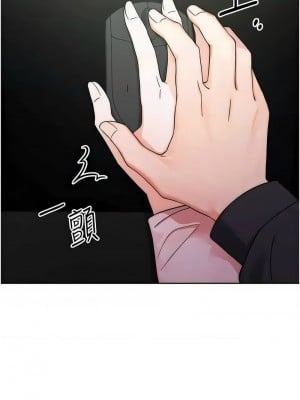 練愛選擇題 1-42_0142