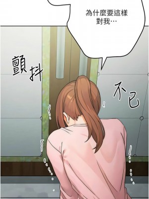 練愛選擇題 1-42_0150