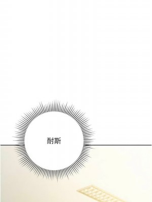練愛選擇題 1-42_0158