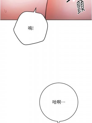 練愛選擇題 1-42_0177