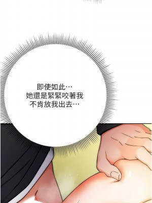 練愛選擇題 1-42_0178