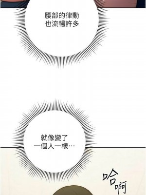 練愛選擇題 1-42_0180