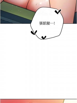 練愛選擇題 1-42_0187