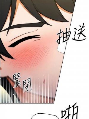 練愛選擇題 1-42_0192