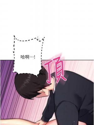 練愛選擇題 1-42_0203
