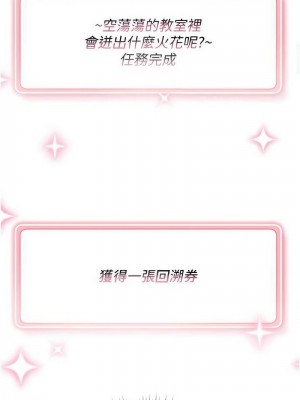 練愛選擇題 1-42_0210