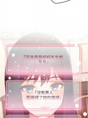 練愛選擇題 1-42_0224