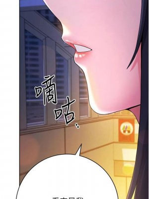 練愛選擇題 1-42_0236