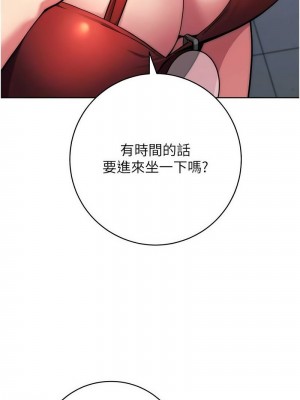 練愛選擇題 1-42_0241