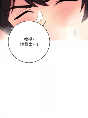 練愛選擇題 1-42_0264
