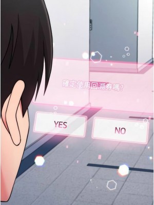 練愛選擇題 1-42_0300