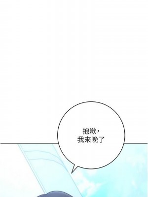 練愛選擇題 1-42_0302
