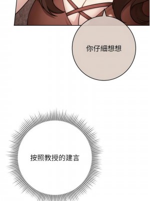 練愛選擇題 1-42_0310