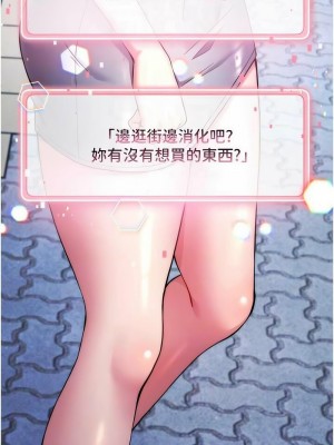 練愛選擇題 1-42_0313