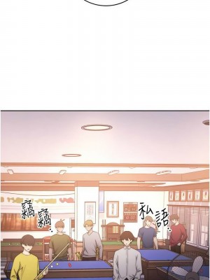 練愛選擇題 1-42_0314