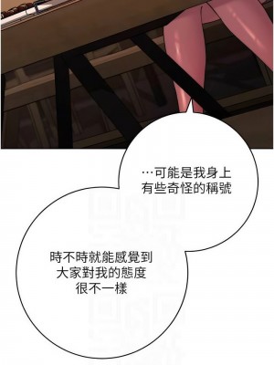 練愛選擇題 1-42_0330
