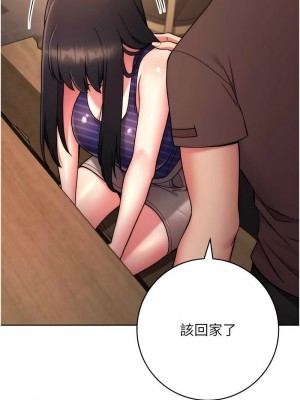 練愛選擇題 1-42_0334