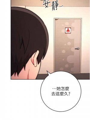 練愛選擇題 1-42_0337