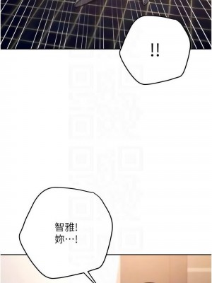 練愛選擇題 1-42_0338