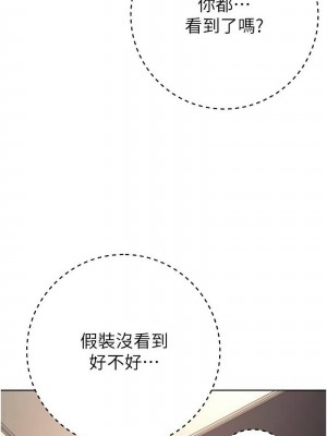 練愛選擇題 1-42_0342