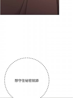 練愛選擇題 1-42_0349