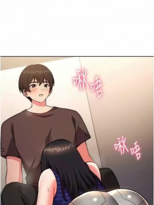 練愛選擇題 1-42_0354