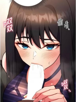 練愛選擇題 1-42_0355