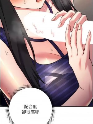練愛選擇題 1-42_0358