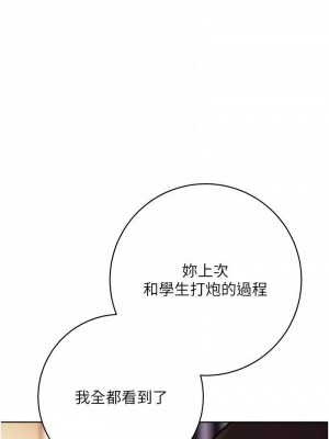 練愛選擇題 1-42_0374