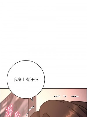 練愛選擇題 1-42_0389