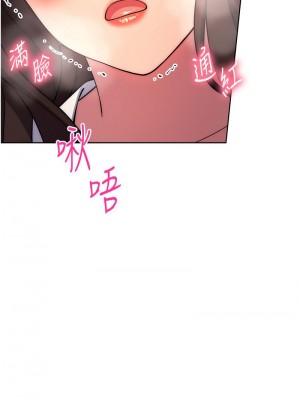 練愛選擇題 1-42_0391