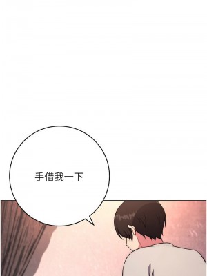 練愛選擇題 1-42_0400