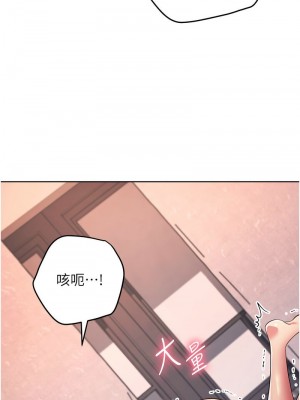 練愛選擇題 1-42_0411