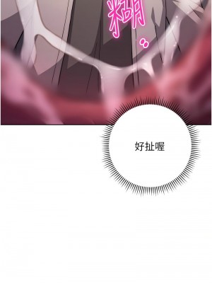 練愛選擇題 1-42_0412