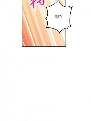 練愛選擇題 1-42_0416
