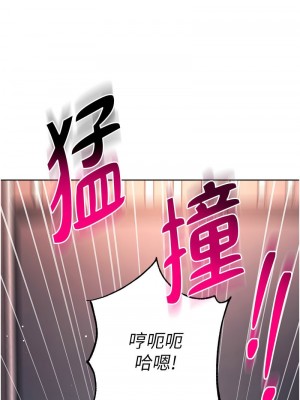 練愛選擇題 1-42_0430